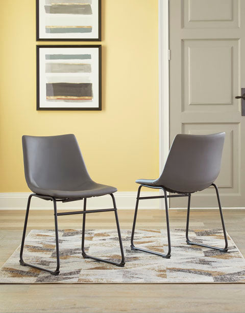 RENTAL - Centiar Dining UPH Side Chair