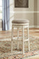 RENTAL - Realyn Bar Height Bar Stool