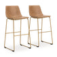 Ashley Express - Ciabori Tall UPH Barstool (2/CN)