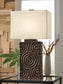 Ashley Express - Heathbury Paper Table Lamp (1/CN)