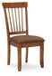 Ashley Express - Berringer Dining UPH Side Chair (2/CN)