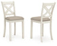 Ashley Express - Robbinsdale Upholstered Barstool (2/CN)