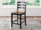 Ashley Express - Wildenauer Barstool (2/CN)