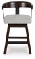 Ashley Express - Haddigan UPH Swivel Barstool (2/CN)