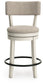 Ashley Express - Robbinsdale UPH Swivel Barstool (2/CN)